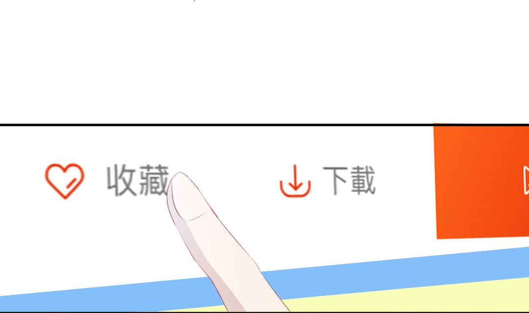 第三十一章 异事局到访-第31话