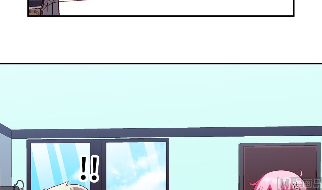 第三十三章 啊！忍不住了！-第33话