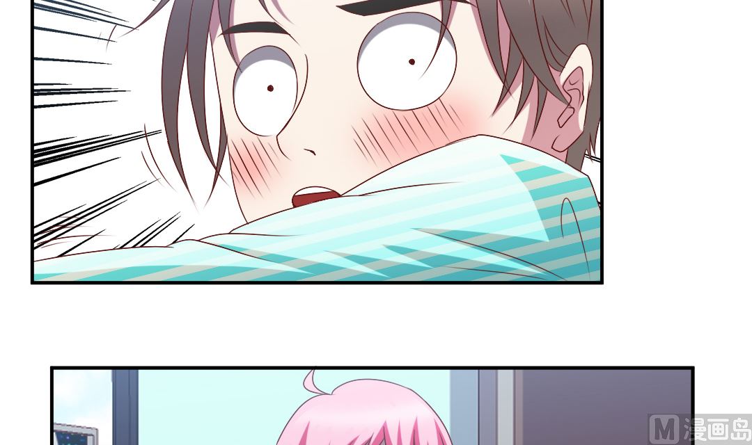 第三十三章 啊！忍不住了！-第33话