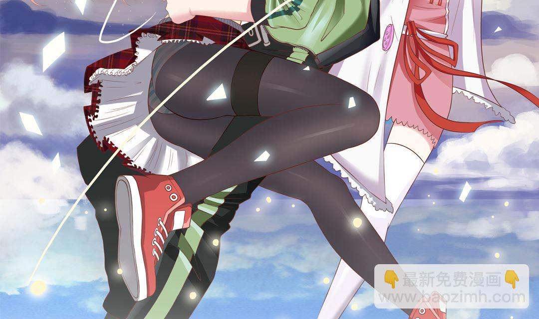 第三十五章 叶公子救命！-第35话