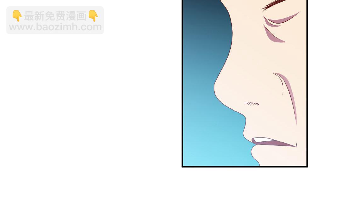 第三十五章 叶公子救命！-第35话