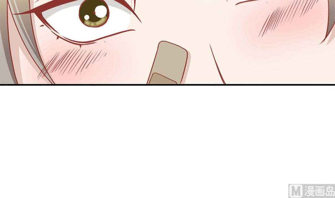 第五话 校花的宠物-第5话