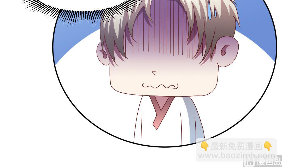 第四十一章 和校花凑一对？-第41话