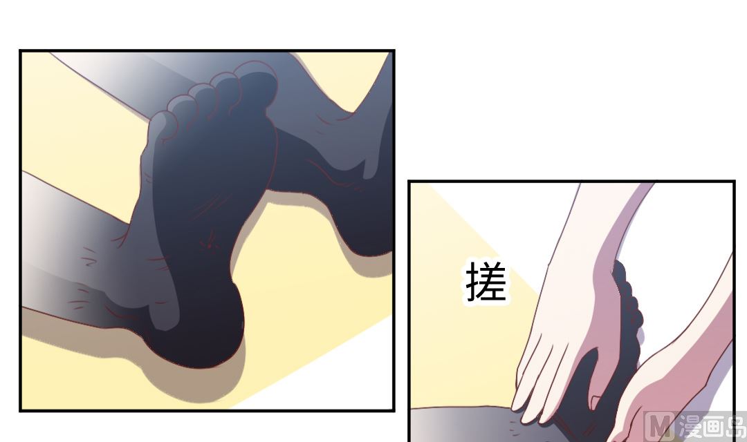 第四十一章 和校花凑一对？-第41话