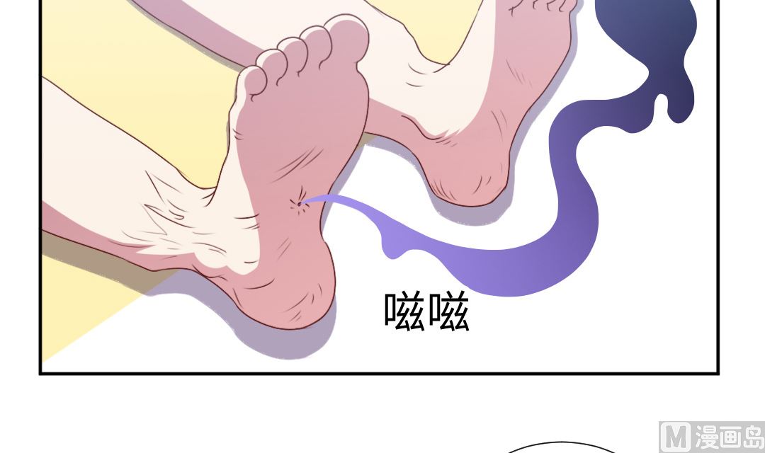 第四十一章 和校花凑一对？-第41话