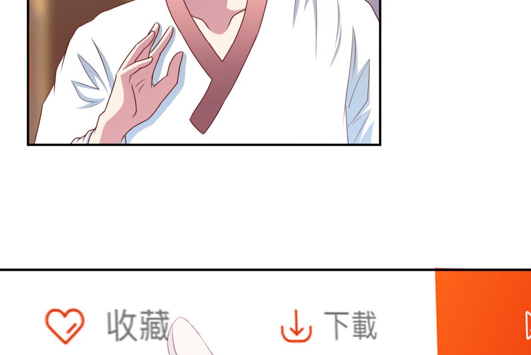 第四十一章 和校花凑一对？-第41话