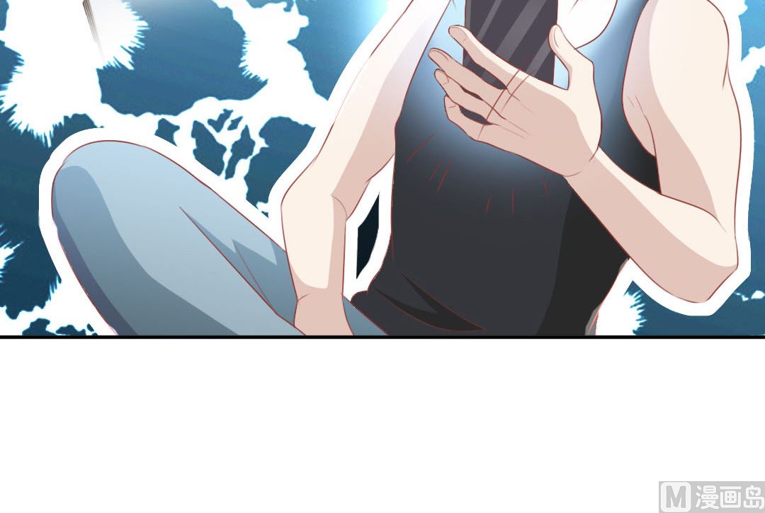 第四十一章 和校花凑一对？-第41话