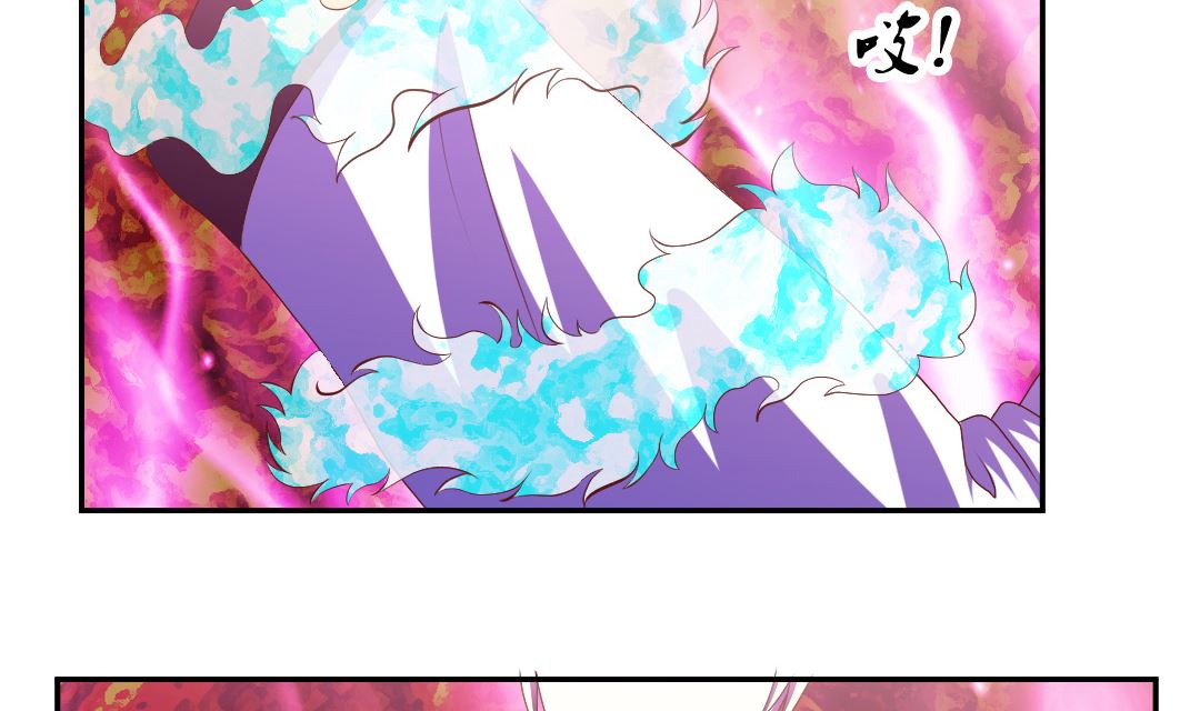 第四十三章 元神透支，能吃能睡。-第43话