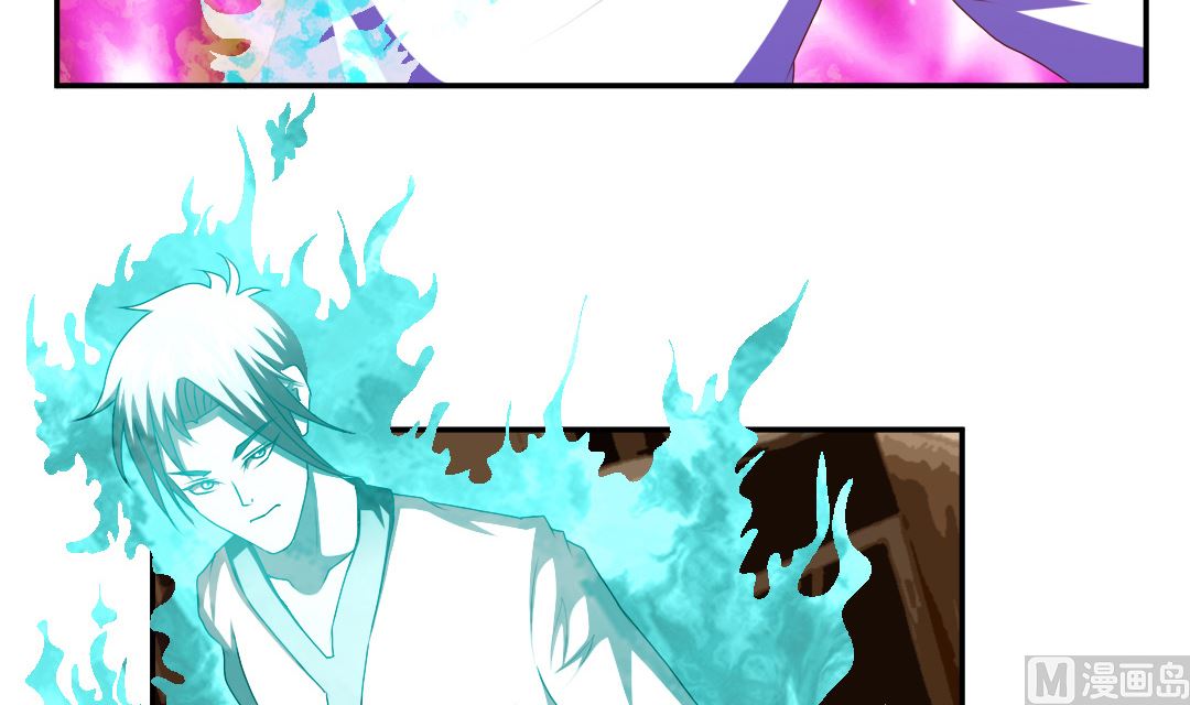 第四十三章 元神透支，能吃能睡。-第43话