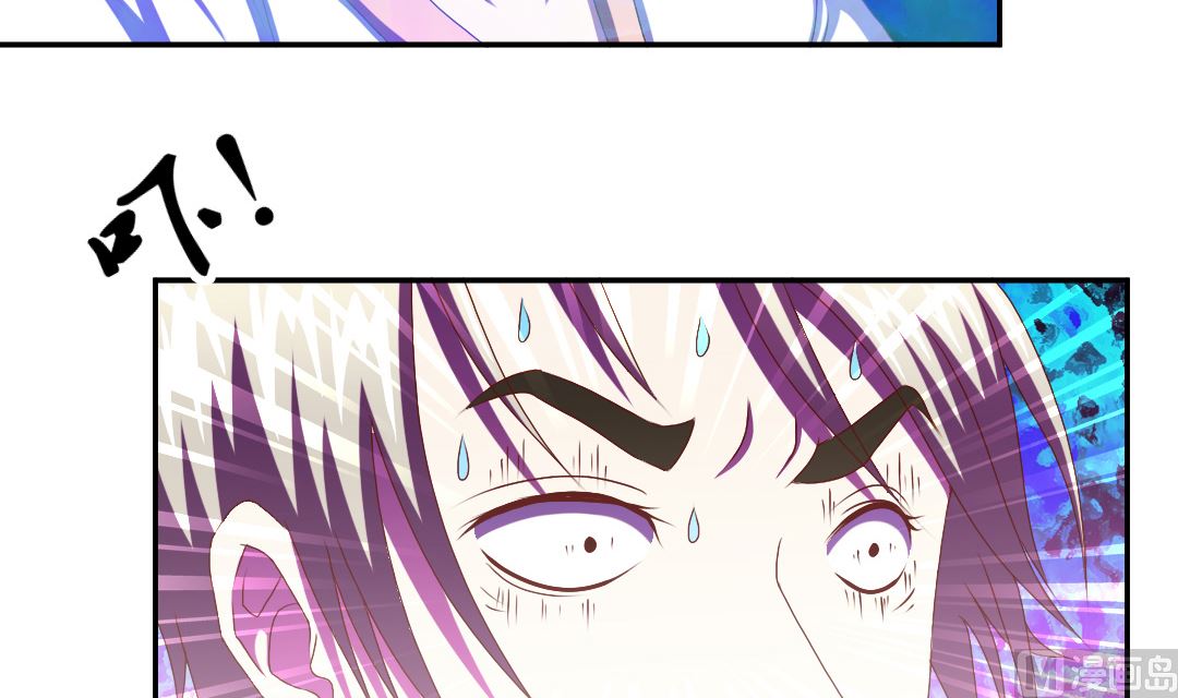 第四十三章 元神透支，能吃能睡。-第43话