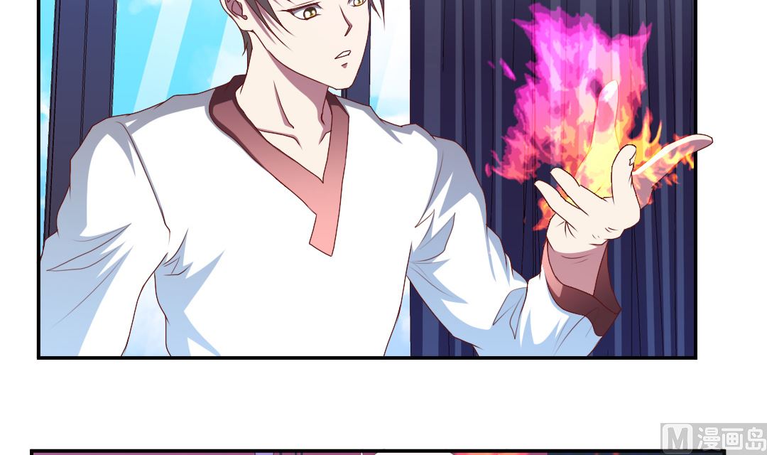 第四十三章 元神透支，能吃能睡。-第43话