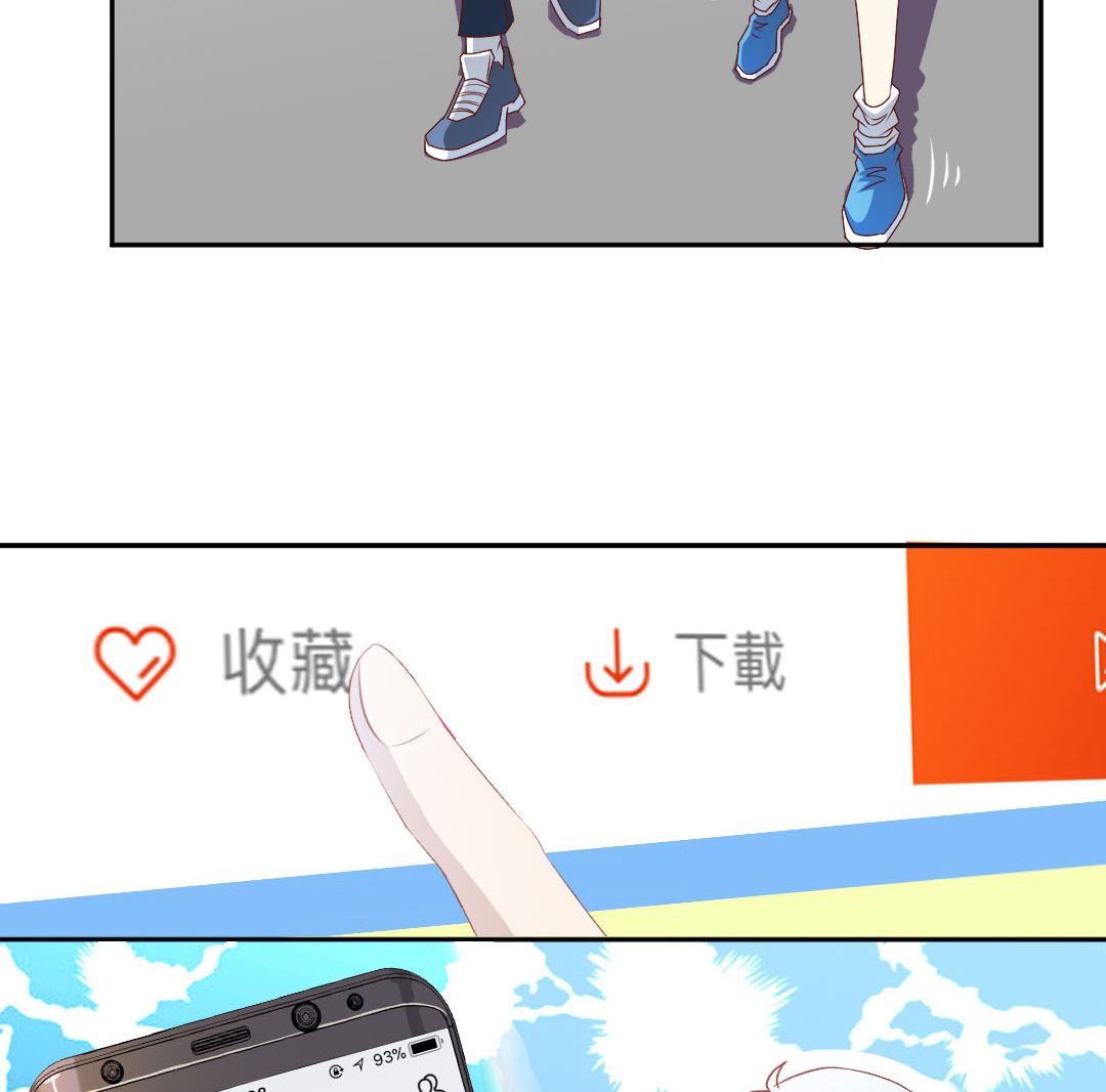 第四十五章 一路尬聊-第45话