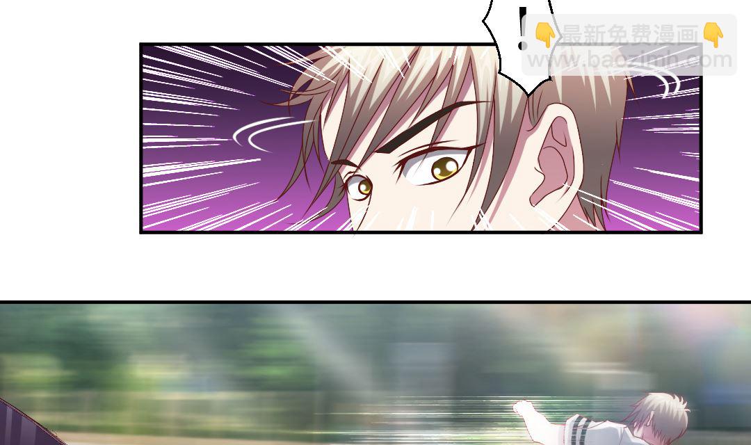 第四十七章 英雄救美丢小命-第47话