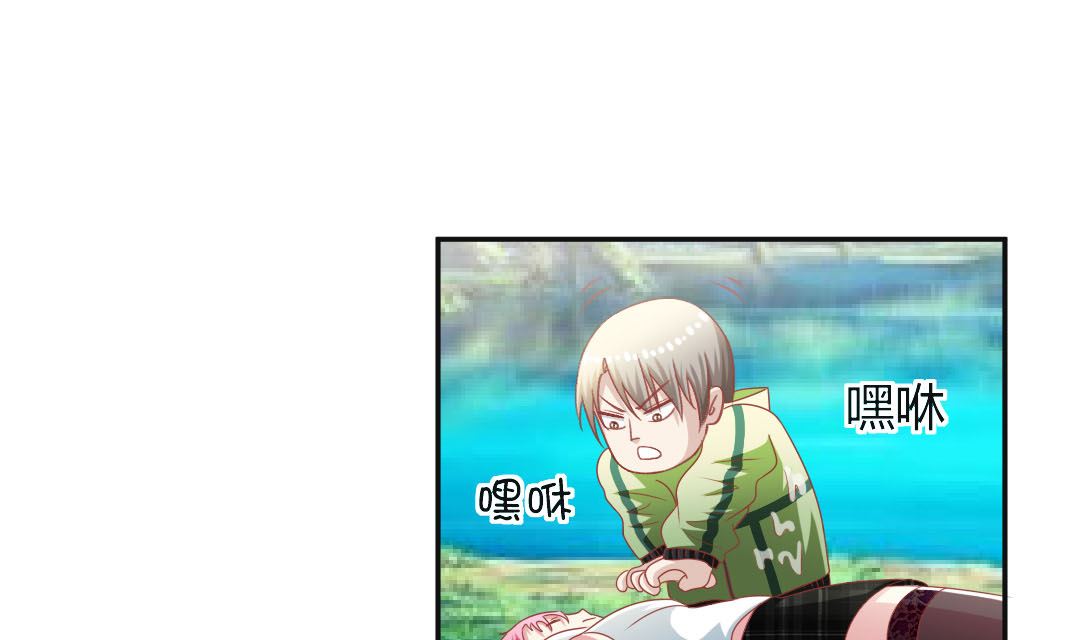 第七章 男主卒全剧终-第7话