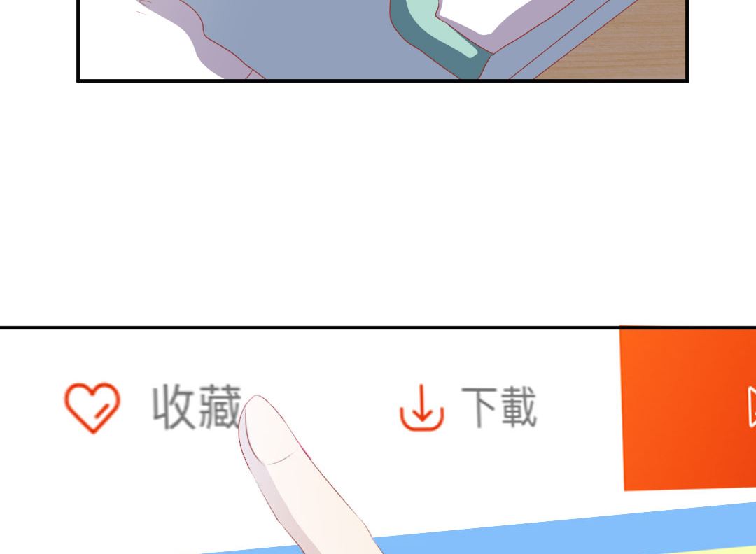 第九章 陪床-第9话