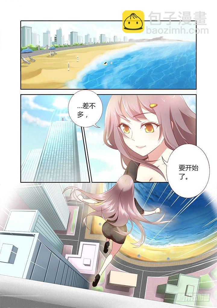 🍜妖怪名单 174.JUMP 第2页