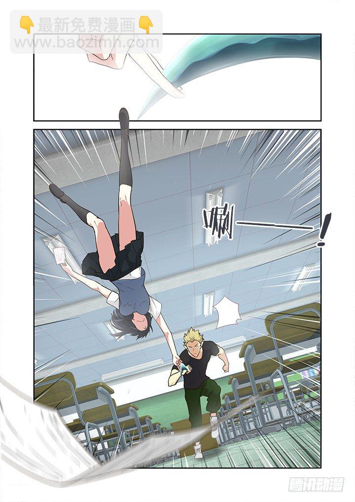 🍜妖怪名单 239.秒 第2页