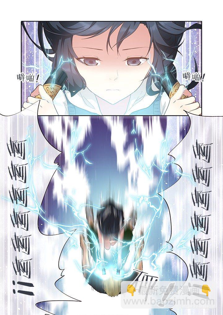 🍜妖怪名单 239.秒 第6页