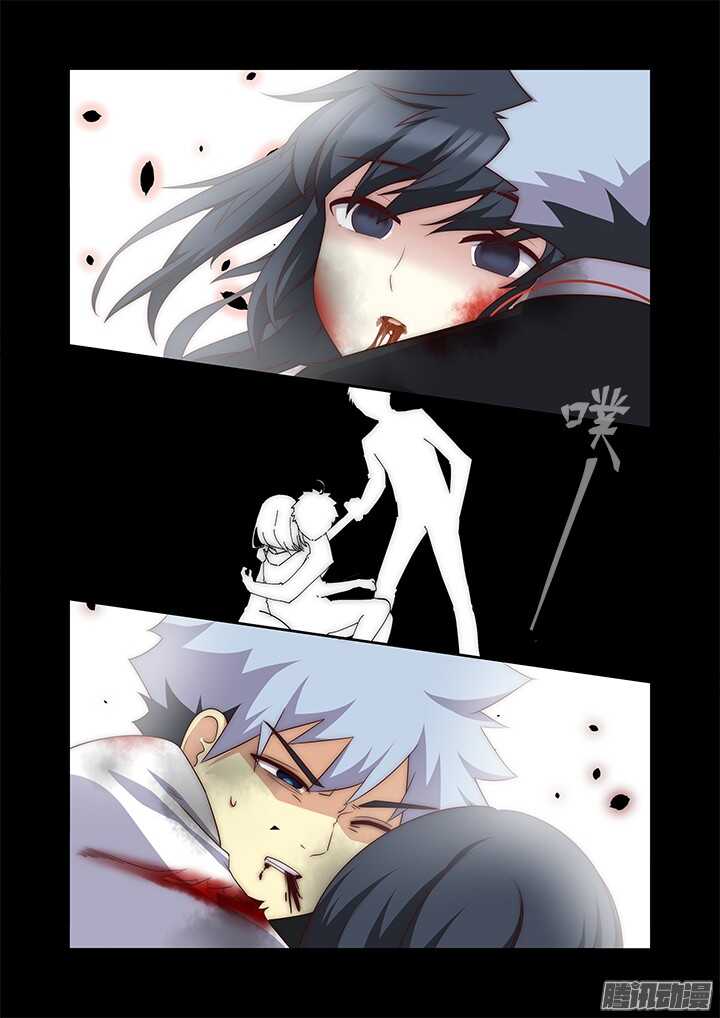 🍜妖怪名单 345.声音 第1页