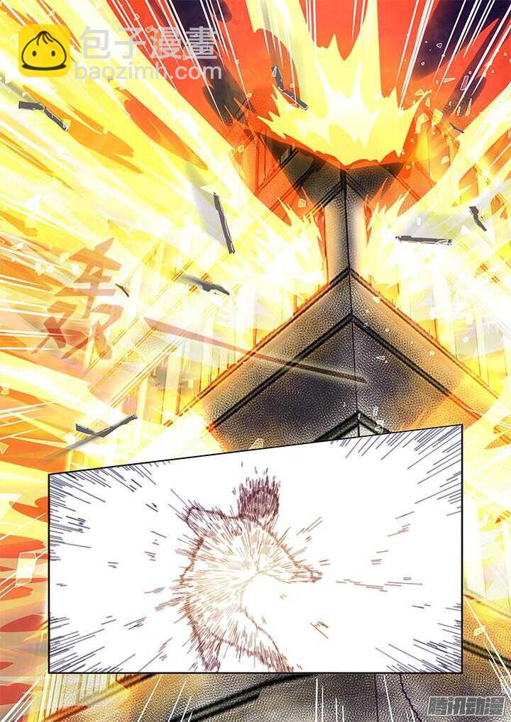 🍜妖怪名单 349.合力 第4页