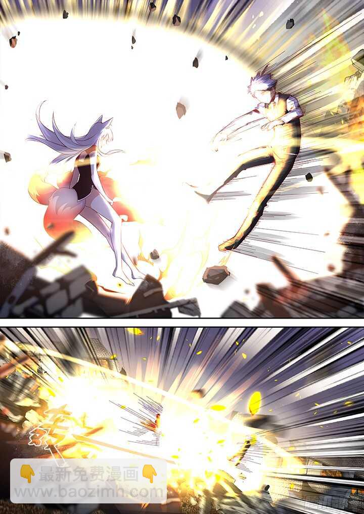 🍜妖怪名单 352.红蓝 第3页