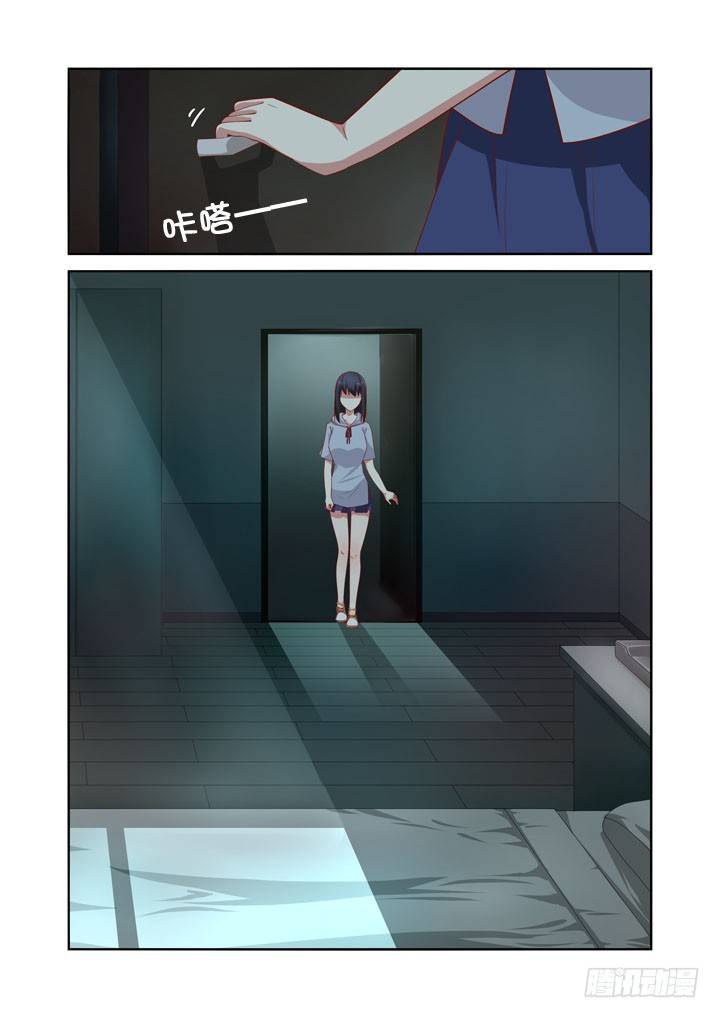 🍜妖怪名单 39.铁胆火车侠 第1页