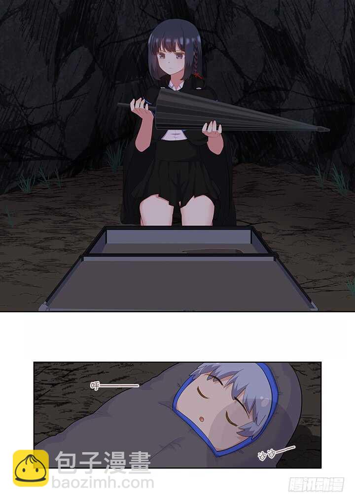 🍜妖怪名单 414.过夜 第16页