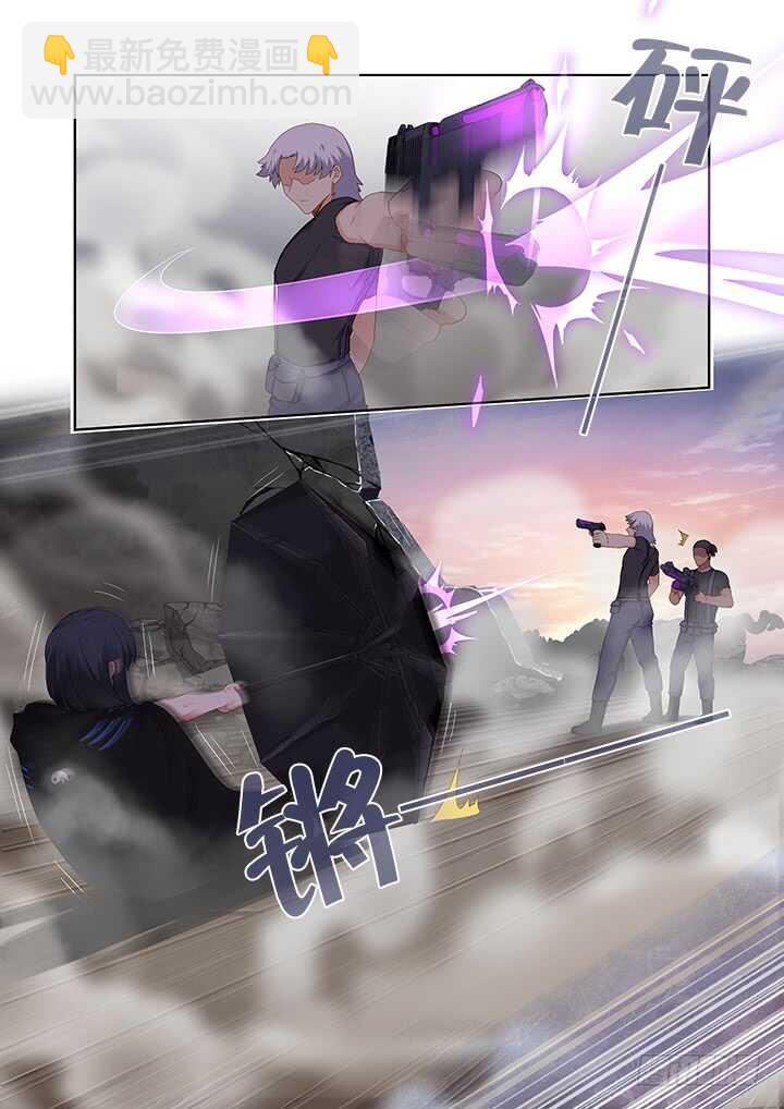 🍜妖怪名单 418.二阶段 第4页