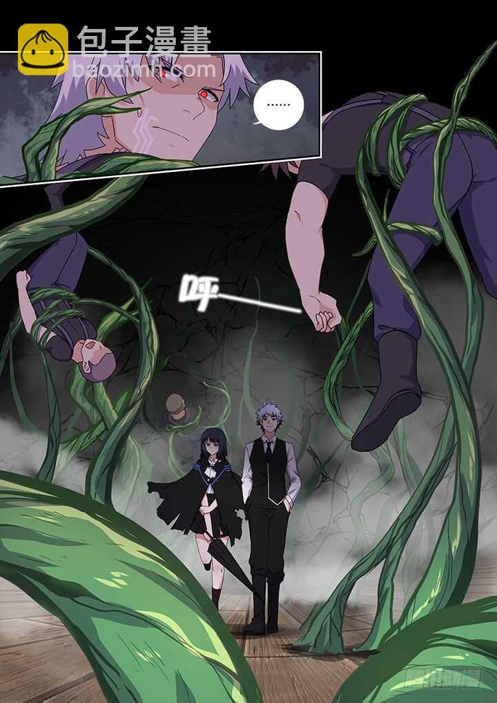 🍜妖怪名单 422.嗔怪 第16页