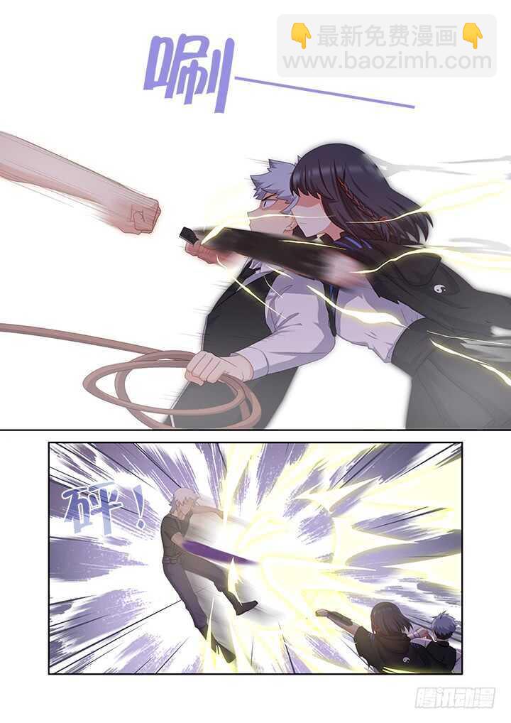 🍜妖怪名单 432.加速 第9页