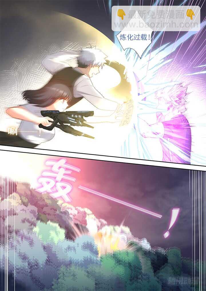 🍜妖怪名单 438.处决 第7页