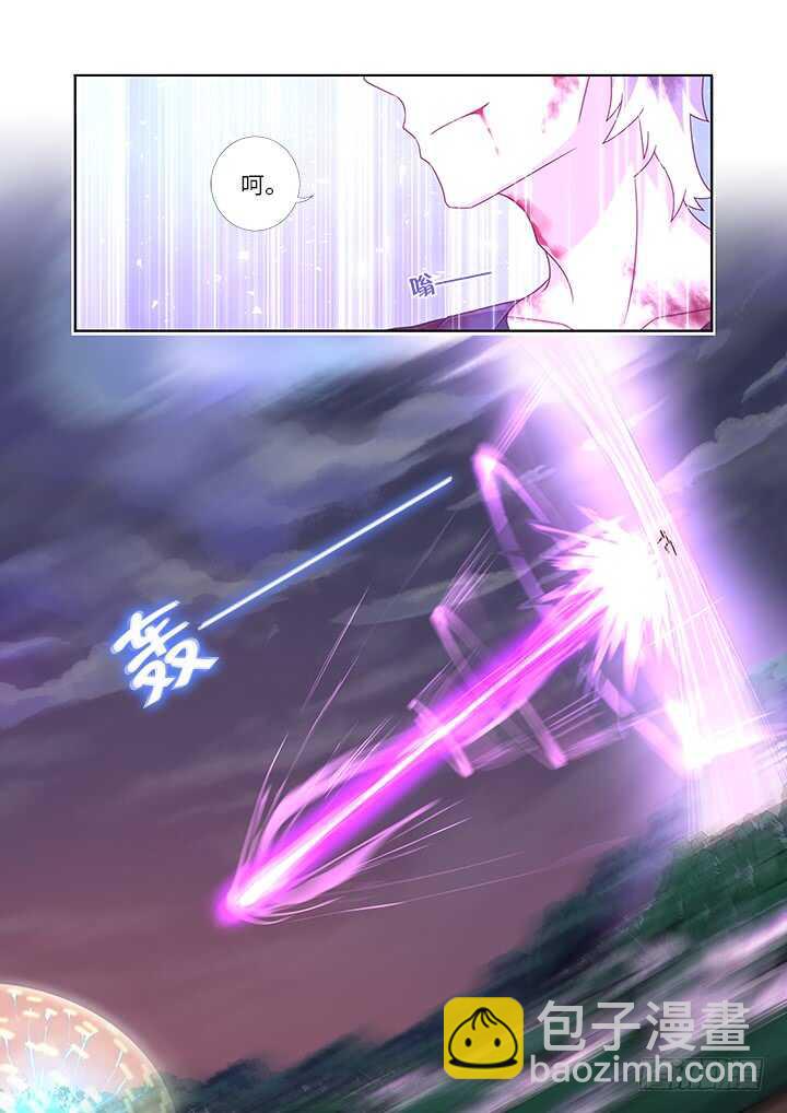 🍜妖怪名单 440.对波 第4页