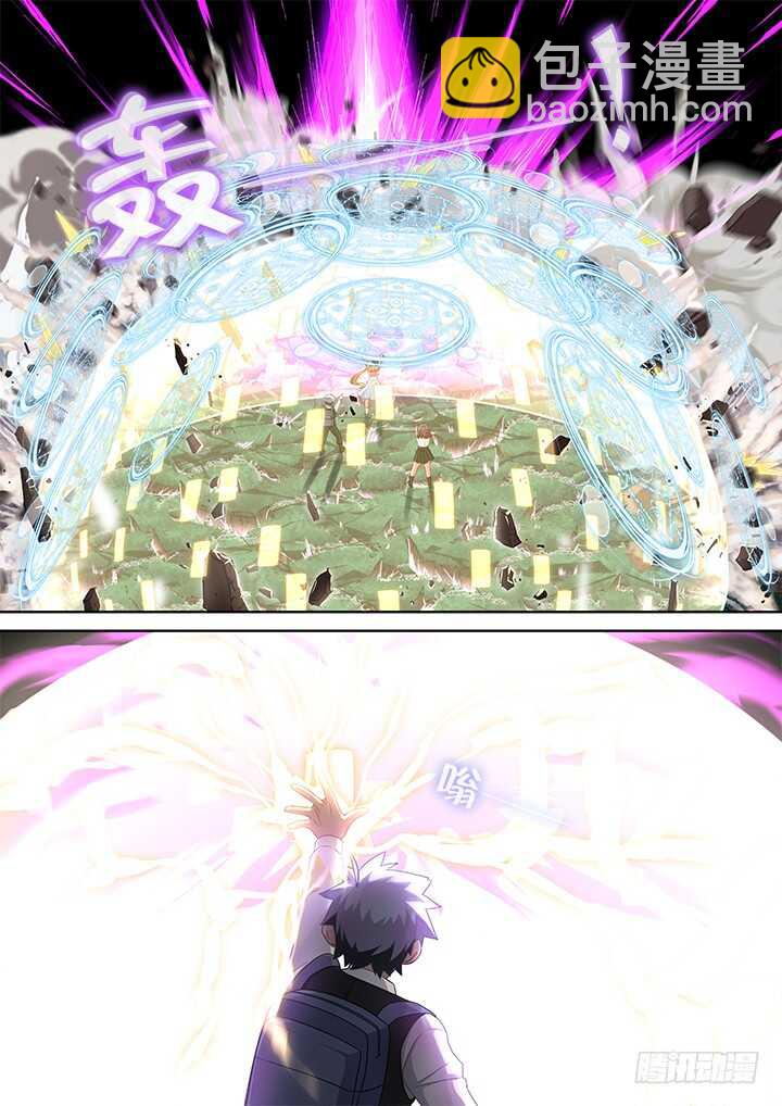 🍜妖怪名单 440.对波 第6页
