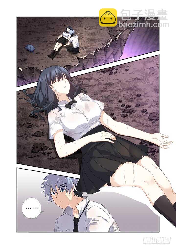 🍜妖怪名单 466.忘了什么 第6页
