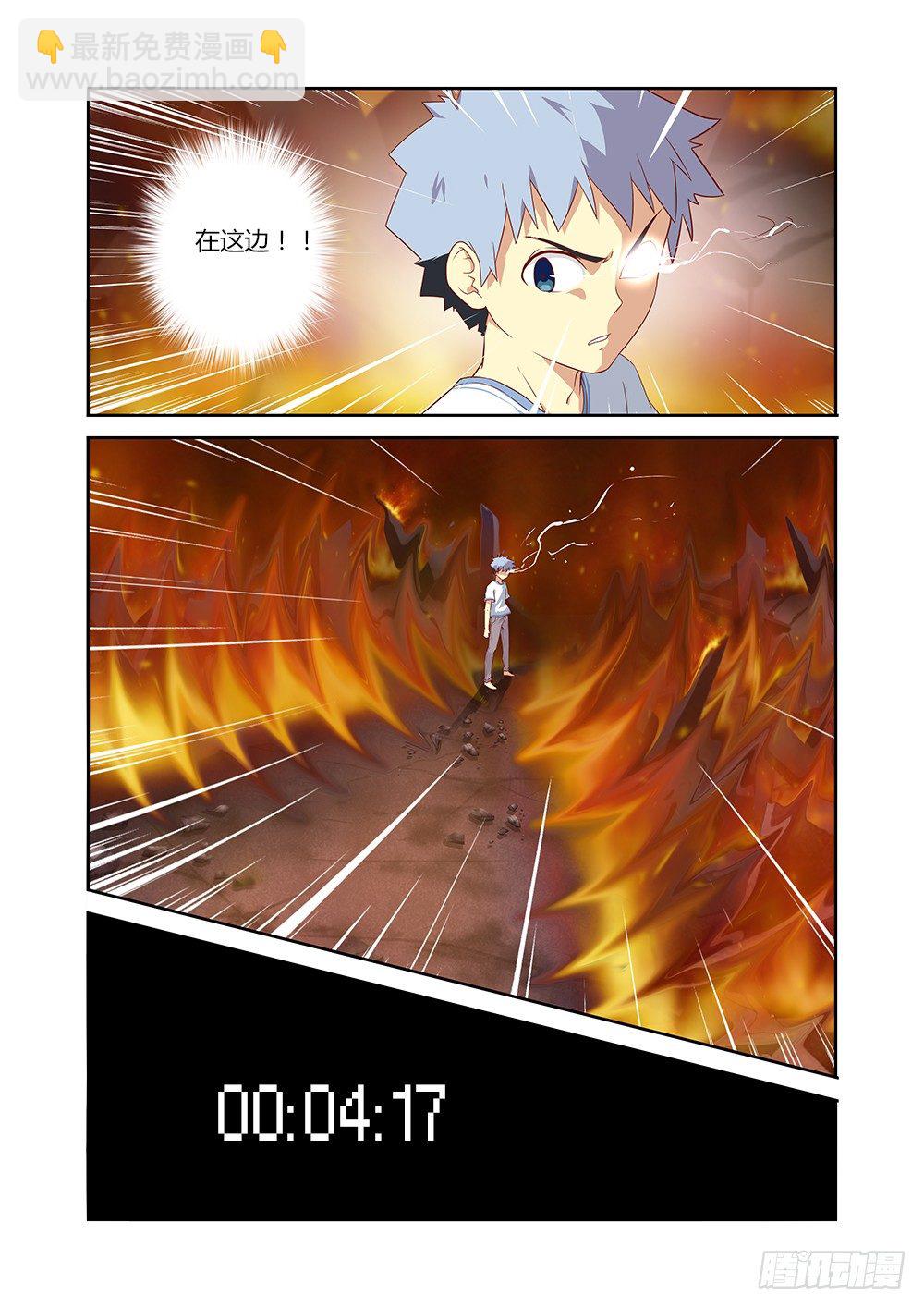 🍜妖怪名单 67.快男2 第4页