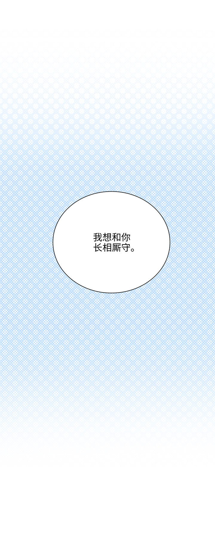预告-第1话