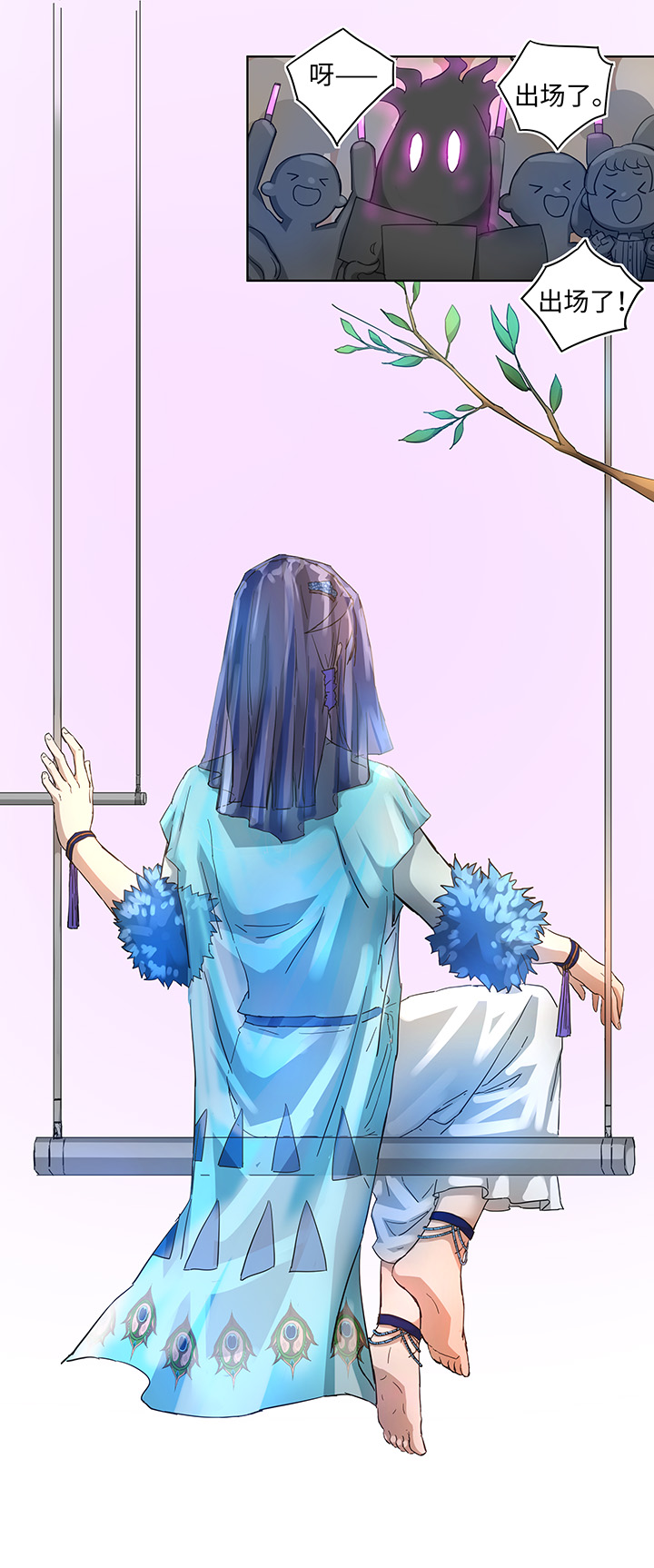 番外②-第109话