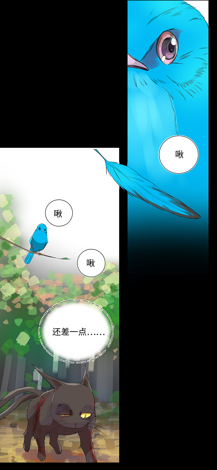 30 回忆-第31话