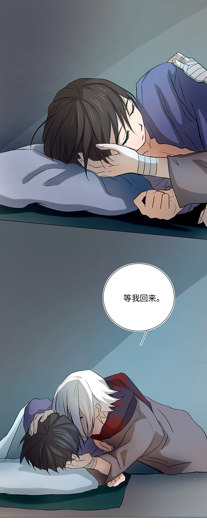 36 醒来-第37话