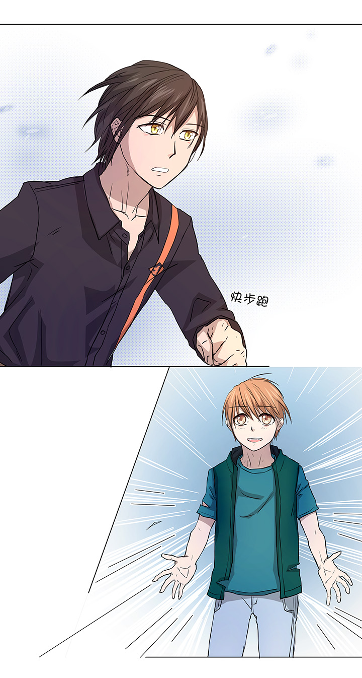 40 不再抱一会儿吗？-第41话