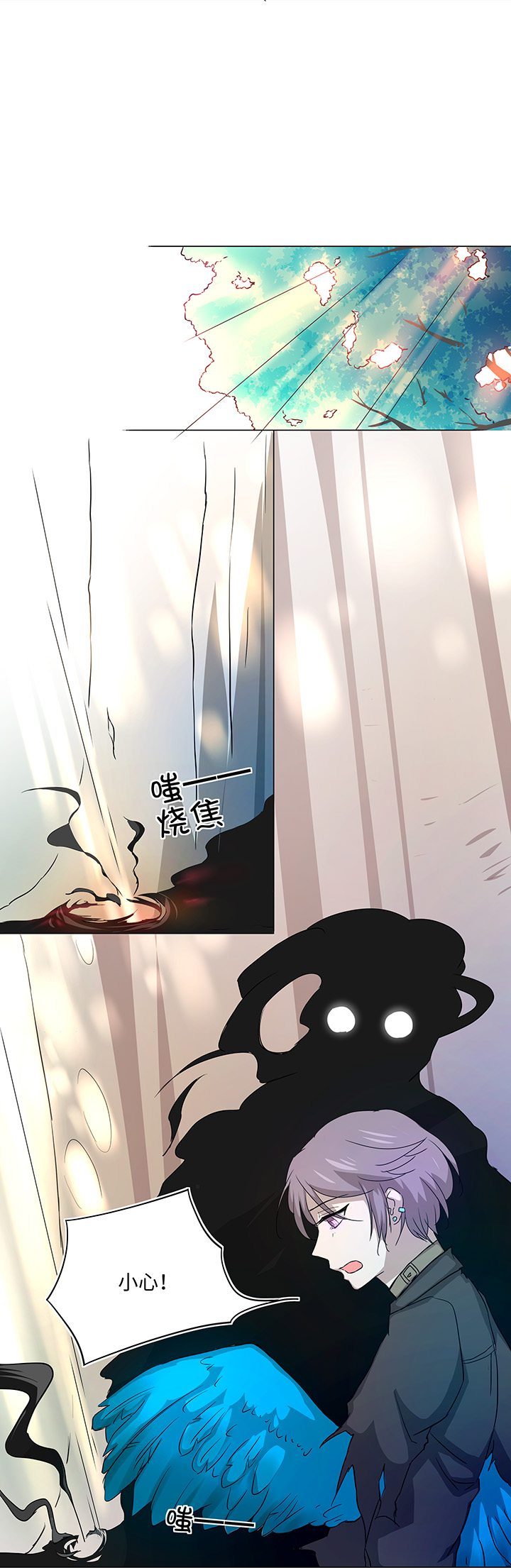 40 不再抱一会儿吗？-第41话