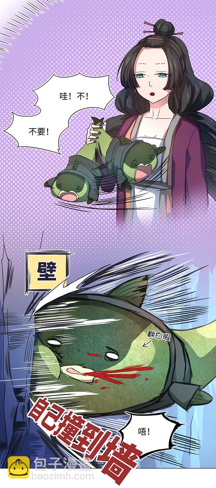 52 隐没于日常的骚动-第53话