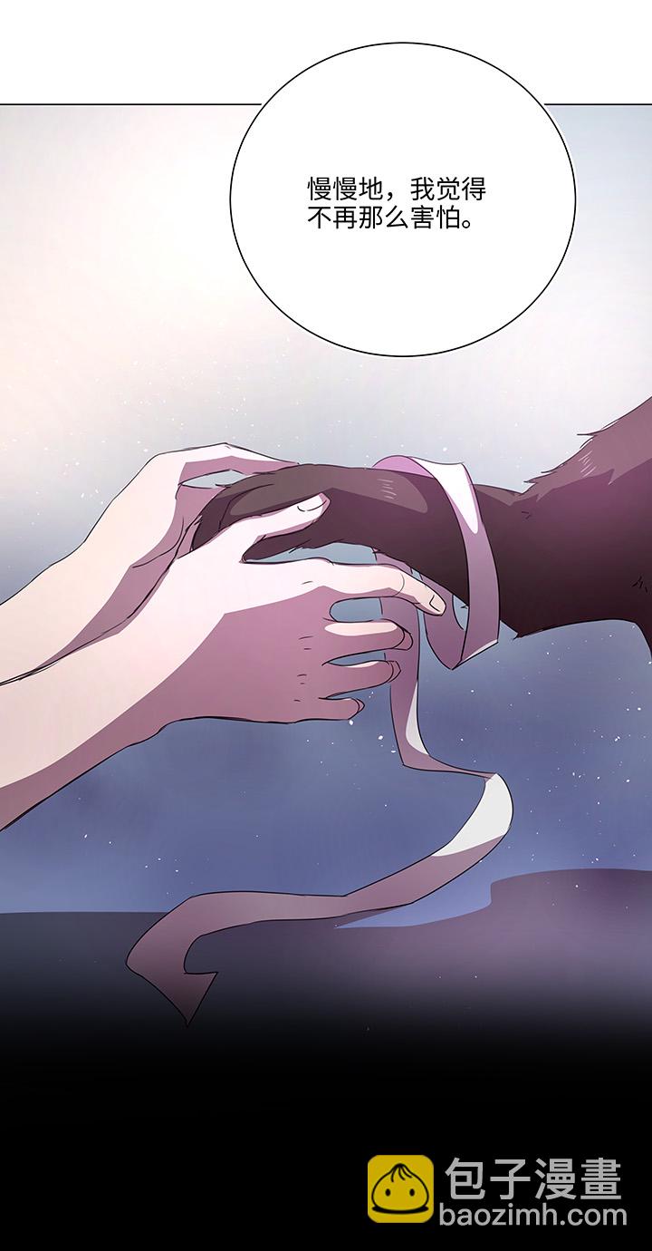 54 汝之蜜糖-第55话