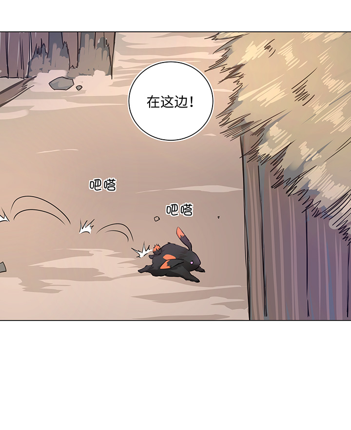 68 那三年.终-第69话