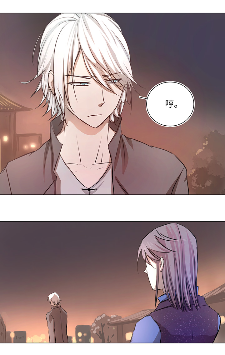 68 那三年.终-第69话