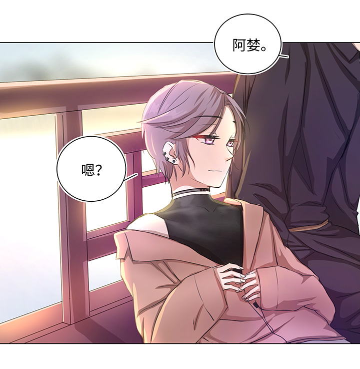 70 &ldquo;我喜欢你&rdquo;-第71话