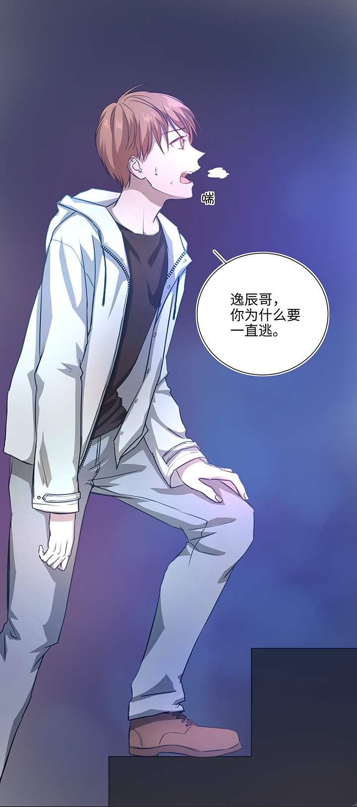72 一场梦-第73话
