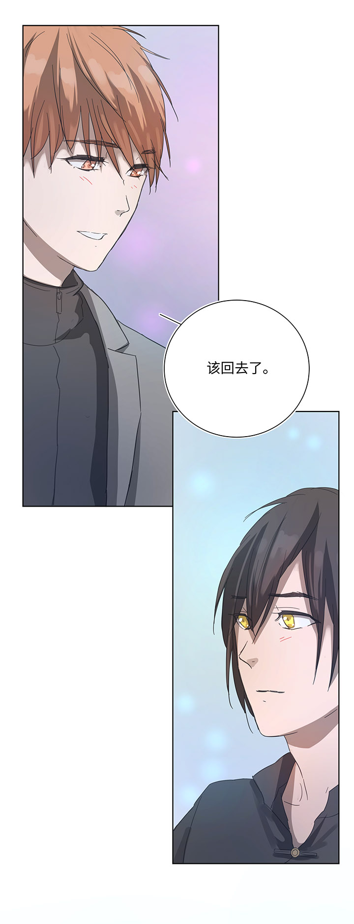 89 一起回去-第91话