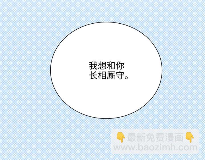 预告-第1话