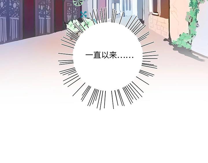 预告-第1话